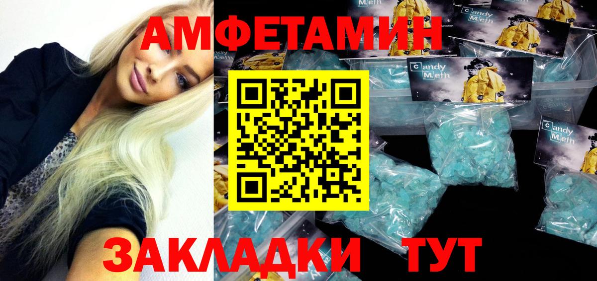 гидра как зайти  Вход с VPN  Мурино  Амфетамин 98%  Amphetamine 
