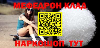 кокаин перу Тверь