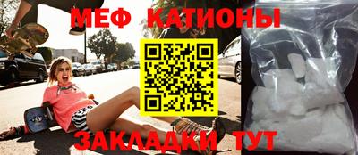 кокаин перу Тверь