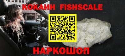 мяу мяу кристалл Тара