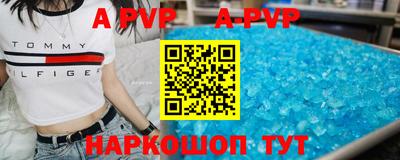 кокаин перу Тверь