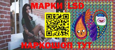 кокаин перу Тверь