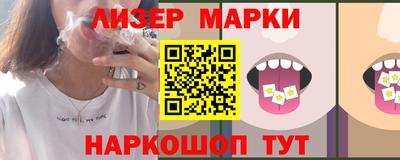 мяу мяу кристалл Тара
