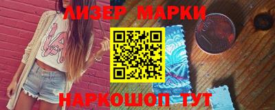 кокаин перу Тверь