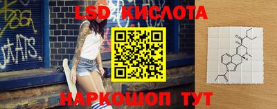мяу мяу кристалл Тара