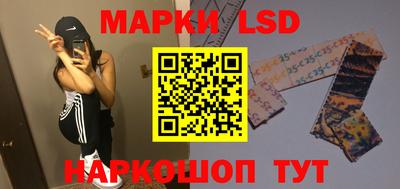 прущая мука Татарск