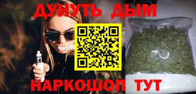 кокаин перу Тверь