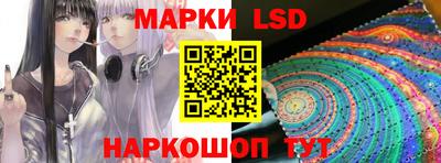 мяу мяу кристалл Тара