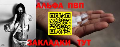 кокаин перу Тверь