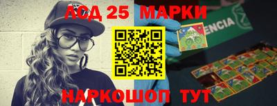 кокаин перу Тверь