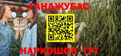 мяу мяу кристалл Тара