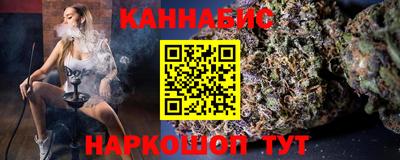 кокаин перу Тверь