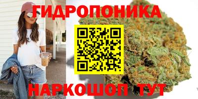 прущая мука Татарск