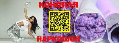 прущая мука Татарск