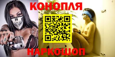 мяу мяу кристалл Тара