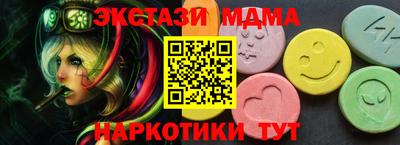 кокаин перу Тверь