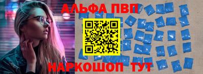 кокаин перу Тверь
