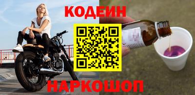 прущая мука Татарск