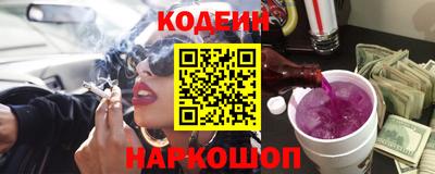 кокаин перу Тверь