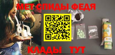 кокаин перу Тверь