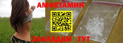 кокаин перу Тверь