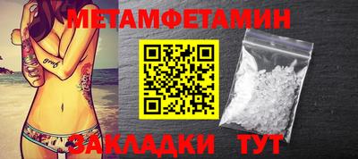 кокаин перу Тверь