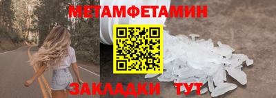 кокаин перу Тверь