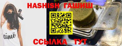 кокаин перу Тверь