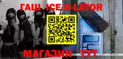 прущая мука Татарск