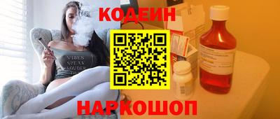 кокаин перу Тверь