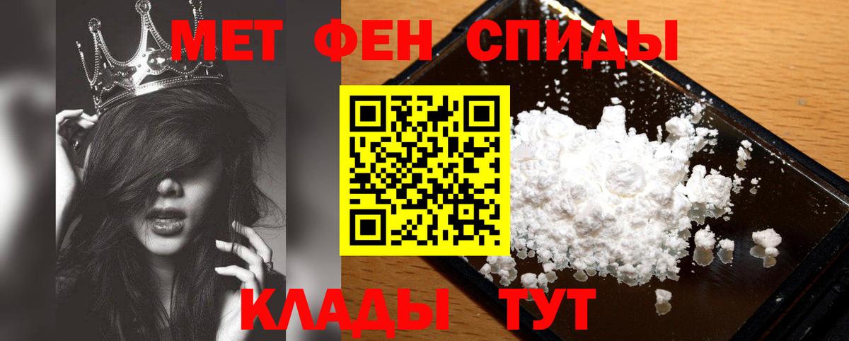 Каннабис Мурино
